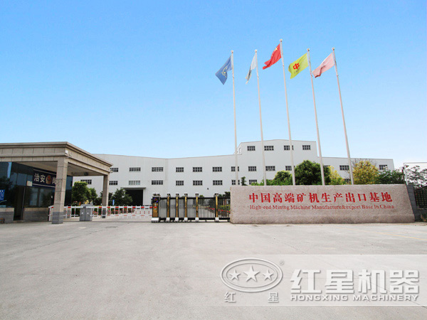 一鐘頭8-28噸，出料325目的石英沙磨粉設(shè)備廠(chǎng)家