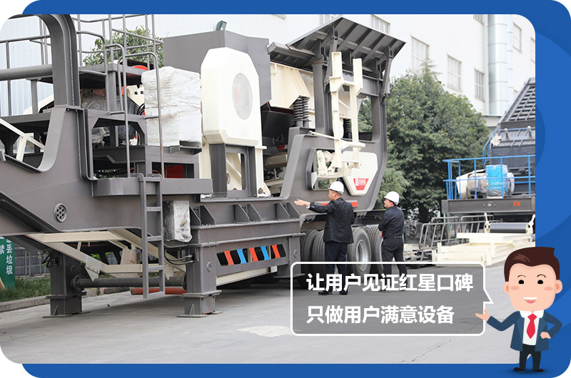 紅星銷(xiāo)售經(jīng)理配合用戶(hù)選型 紅星銷(xiāo)售經(jīng)理配合用戶(hù)選型