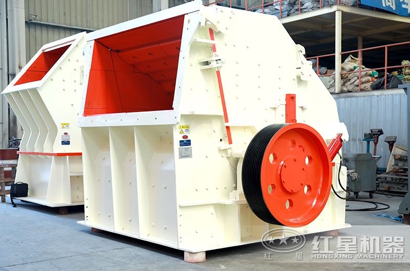 環(huán)保型重錘破，一次成型