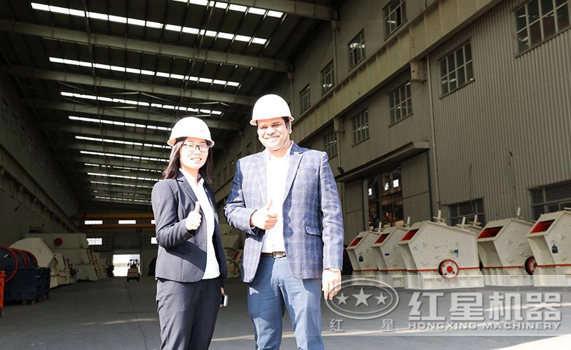 紅星反擊細碎機品質優良，與國外客戶達成合作協議