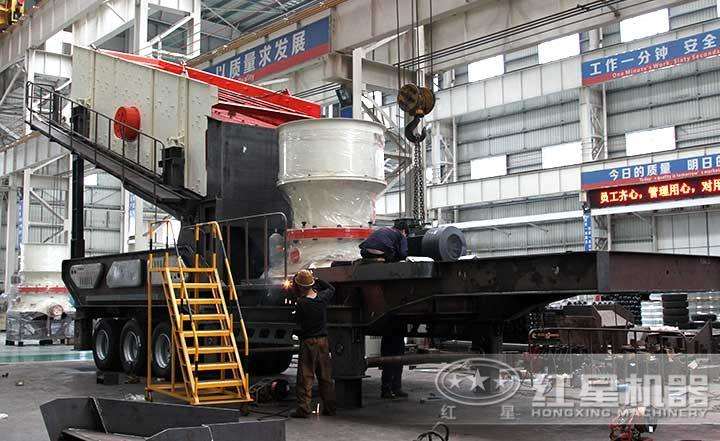 單缸圓錐移動破碎機(jī)，層壓破碎，可自動調(diào)節(jié)出料粒度