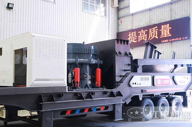 多缸液壓圓錐移動破碎機(jī)，粒度均勻，功耗小，產(chǎn)量高