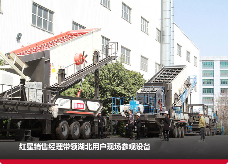 客戶到廠參觀，工程技術人員為其選型設計