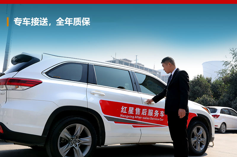 廠家提供專車接送，免費到場參觀并咨詢