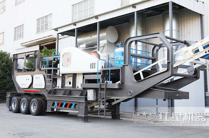 輪胎移動鄂破機，車頭牽引隨意行走，對環境要求低 