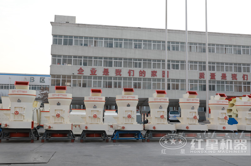 專業5r新型環保雷蒙磨粉機廠家