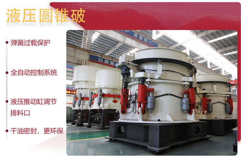 全新技術(shù)，提高生產(chǎn)效率30%