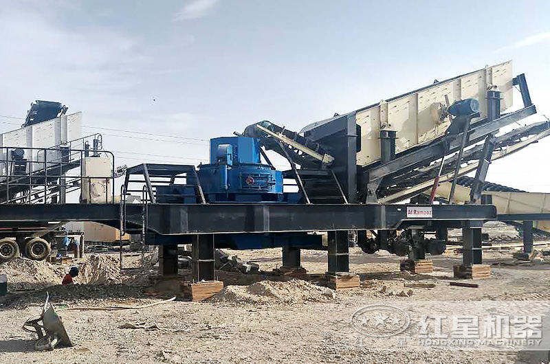 輪胎移動(dòng)式粉砂機(jī)現(xiàn)場(chǎng)實(shí)拍 輪胎移動(dòng)式粉砂機(jī)現(xiàn)場(chǎng)實(shí)拍