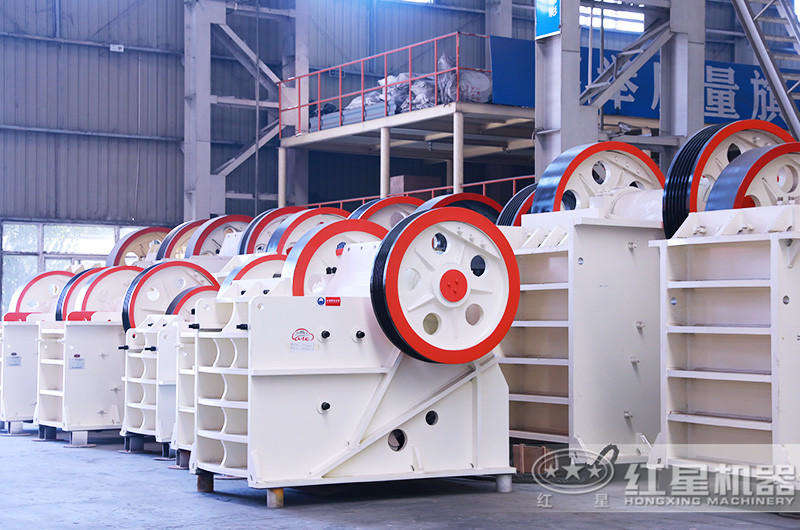 顎式破碎機 顎式破碎機