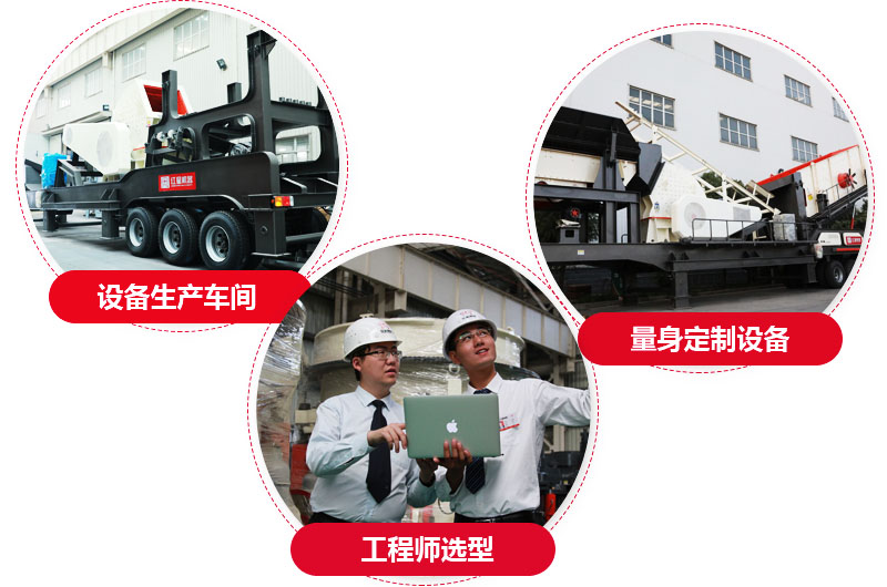 紅星廠家，量身定制，價格合理