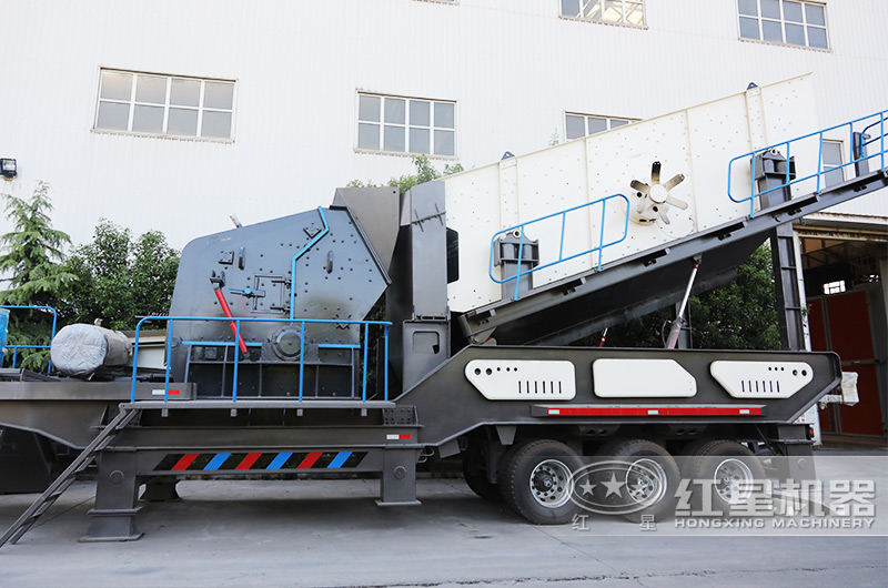 反擊破篩分移動破碎機(jī):中細(xì)碎+篩分 反擊破篩分移動破碎機(jī):中細(xì)碎+篩分