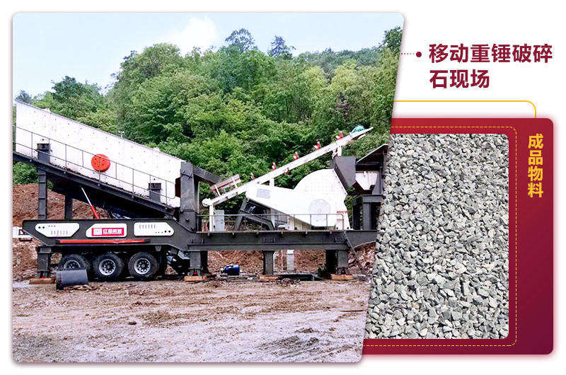 機(jī)制砂加工現(xiàn)場，一臺(tái)設(shè)備就是一條生產(chǎn)線