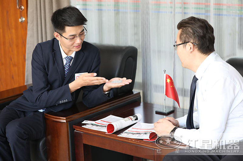 客戶來(lái)廠 客戶來(lái)廠