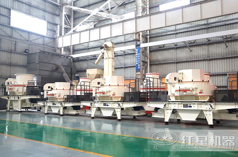 紅星大型機制砂設(shè)備型號齊全、有現(xiàn)貨 紅星大型機制砂設(shè)備型號齊全、有現(xiàn)貨