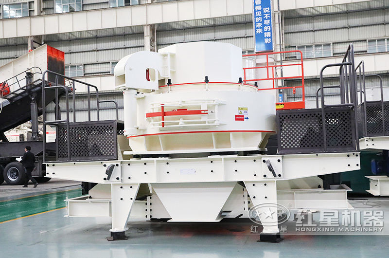 VSI沖擊式制砂機(jī)：性價(jià)比高，維修成本低