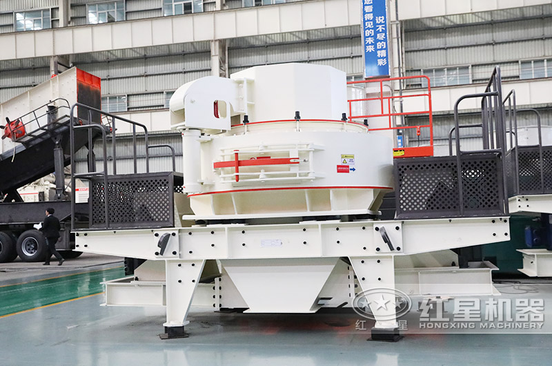 VSI制砂機，性價比高，成品質量好