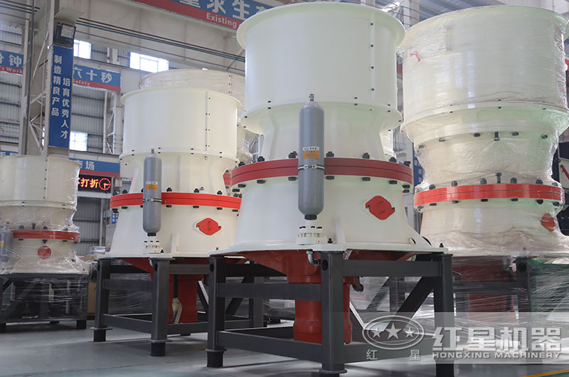 圖3:單缸圓錐破碎機 圖3:單缸圓錐破碎機