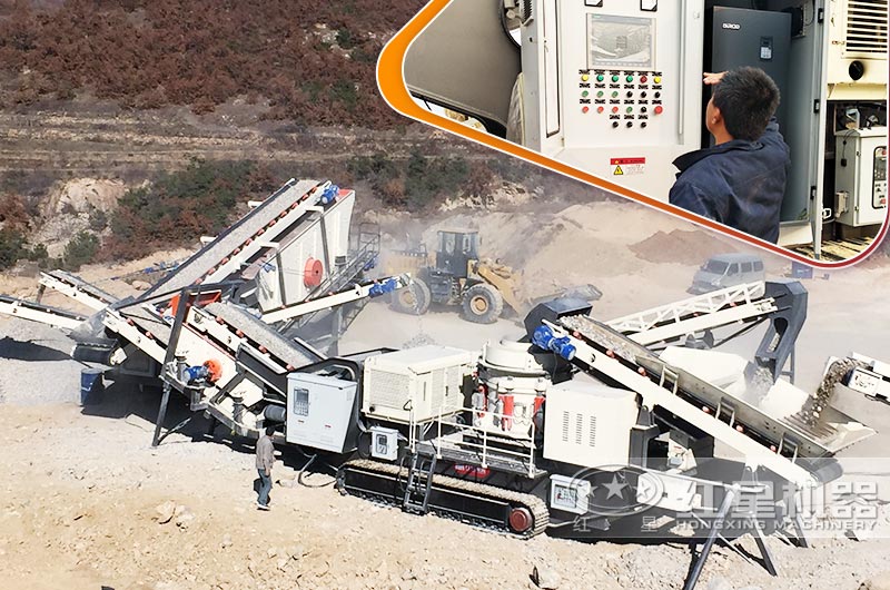 移動履帶石頭破碎機，一人可操作