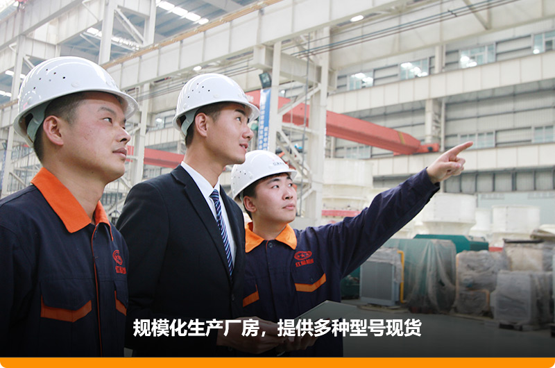 大型洗砂機廠家提供多種型號現貨，紅星歡迎您的咨詢