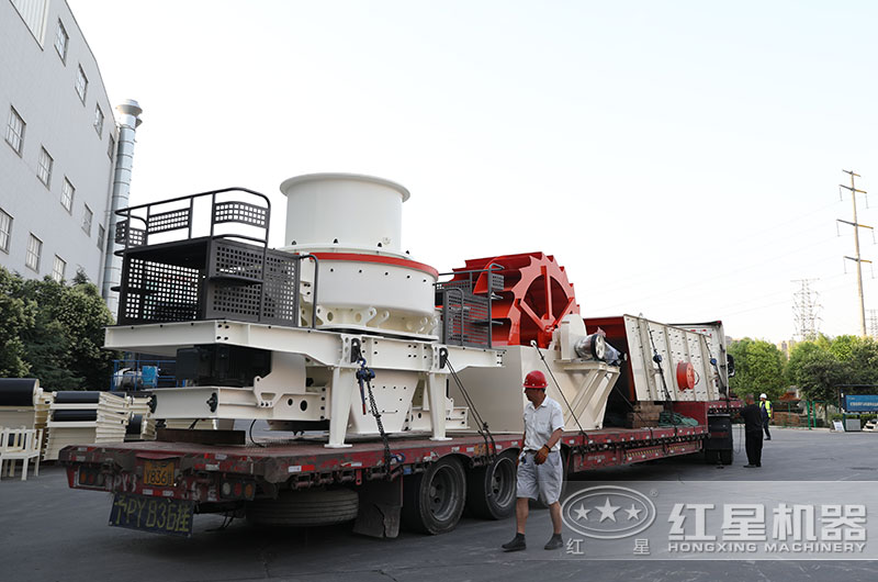 時產300噸石頭加工成建筑用沙設備發貨 時產300噸石頭加工成建筑用沙設備發貨