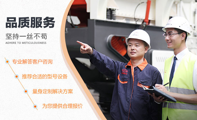 紅星售后服務 紅星售后服務