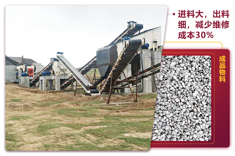 砂石生產(chǎn)線現(xiàn)場 砂石生產(chǎn)線現(xiàn)場