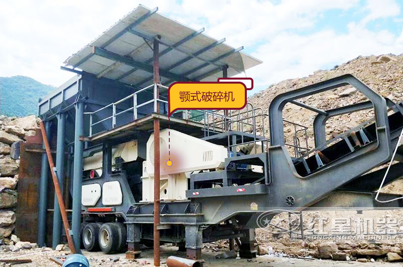 輪胎式移動(dòng)鄂式破碎機(jī)生產(chǎn)現(xiàn)場(chǎng),投資少收益好 輪胎式移動(dòng)鄂式破碎機(jī)生產(chǎn)現(xiàn)場(chǎng),投資少收益好