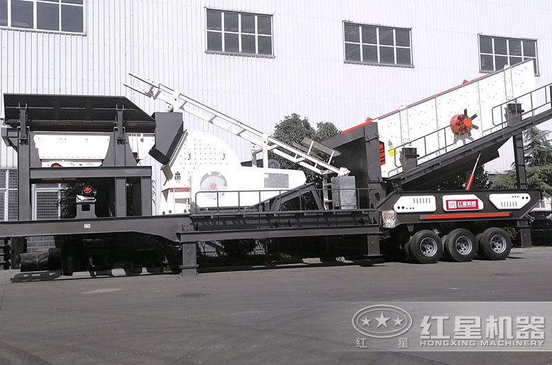 移動(dòng)式煤矸石粉碎機(jī)設(shè)備 移動(dòng)式煤矸石粉碎機(jī)設(shè)備
