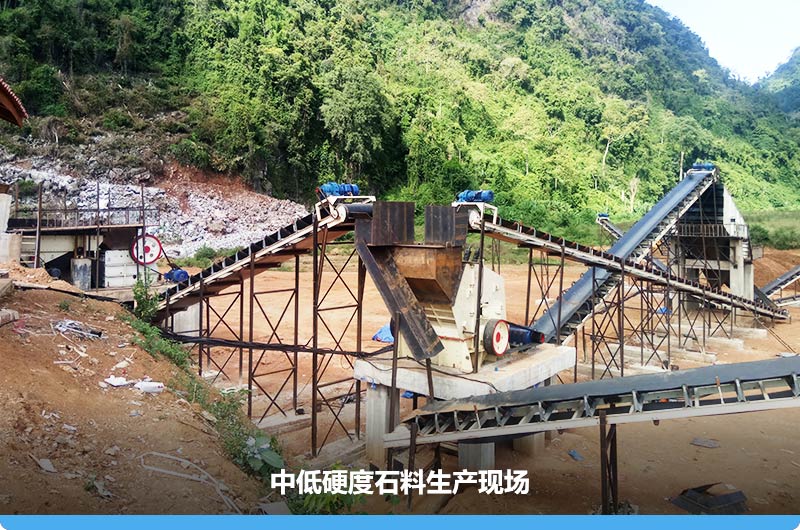 機(jī)制砂生產(chǎn)線生產(chǎn)現(xiàn)場(chǎng) 機(jī)制砂生產(chǎn)線生產(chǎn)現(xiàn)場(chǎng)