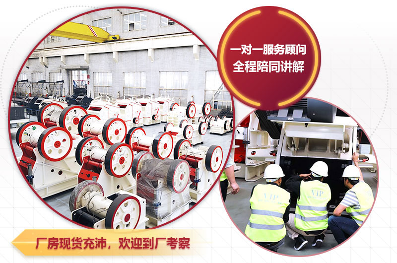 歡迎您隨時(shí)到場(chǎng)免費(fèi)咨詢 歡迎您隨時(shí)到場(chǎng)免費(fèi)咨詢