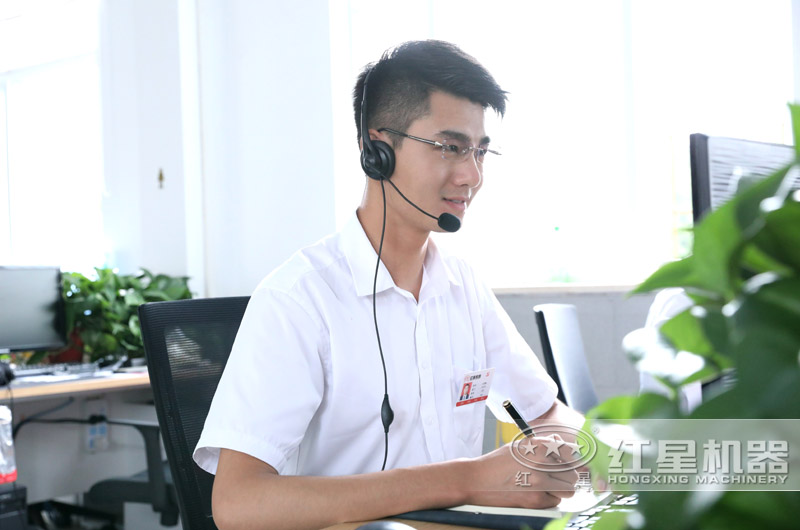 歡迎在線咨詢紅星廠家，24小時為您服務