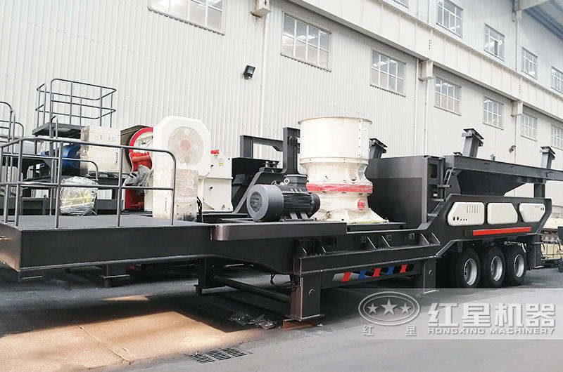 圓錐破移動碎石車，高硬度物料克星