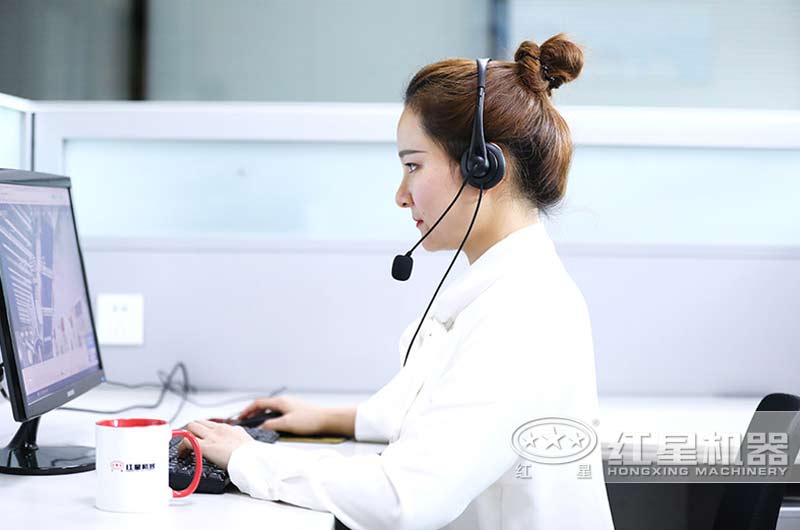 可在線免費咨詢,紅星24小時客服為您服務 可在線免費咨詢,紅星24小時客服為您服務