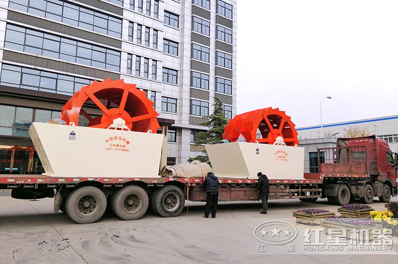 洗砂機(jī)設(shè)備發(fā)貨圖 洗砂機(jī)設(shè)備發(fā)貨圖