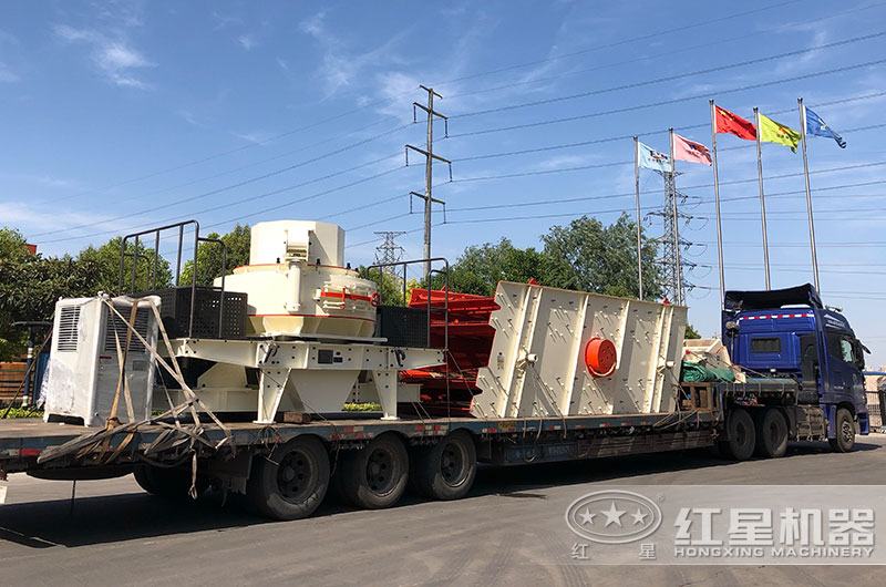 全套機制砂設備發(fā)貨 全套機制砂設備發(fā)貨