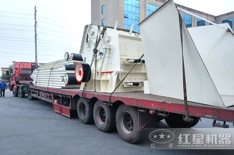 1820反擊破碎機設(shè)備發(fā)貨 1820反擊破碎機設(shè)備發(fā)貨