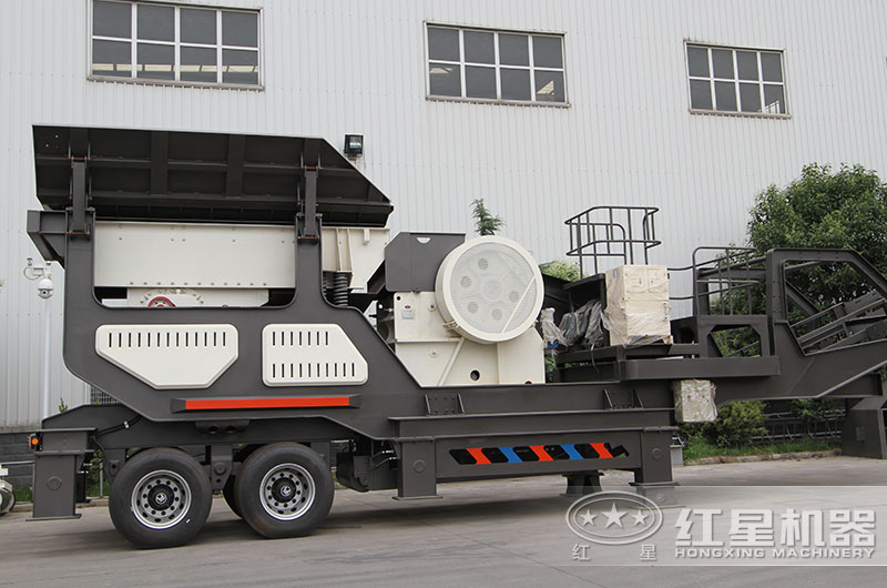 移動小型石料粉碎機 移動小型石料粉碎機