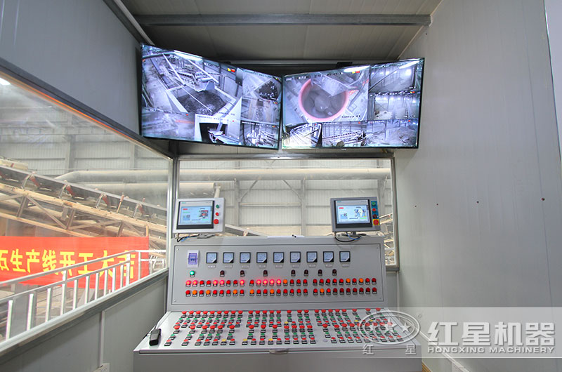 江蘇淮安沙石廠，控制間