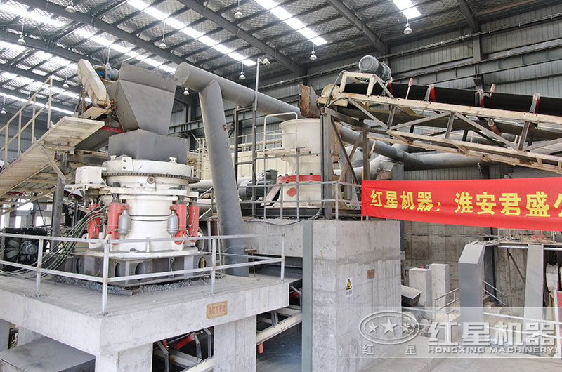 江蘇客戶圓錐破碎機工作現場 江蘇客戶圓錐破碎機工作現場