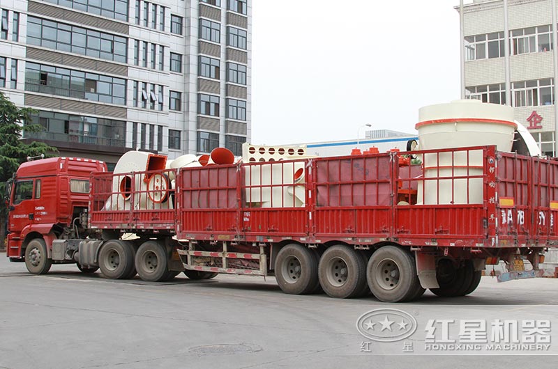 大型雷蒙磨粉機設備發(fā)貨圖 大型雷蒙磨粉機設備發(fā)貨圖