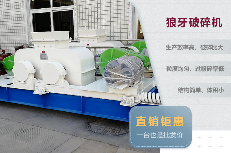 狼牙破性能優(yōu)勢(shì) 狼牙破性能優(yōu)勢(shì)