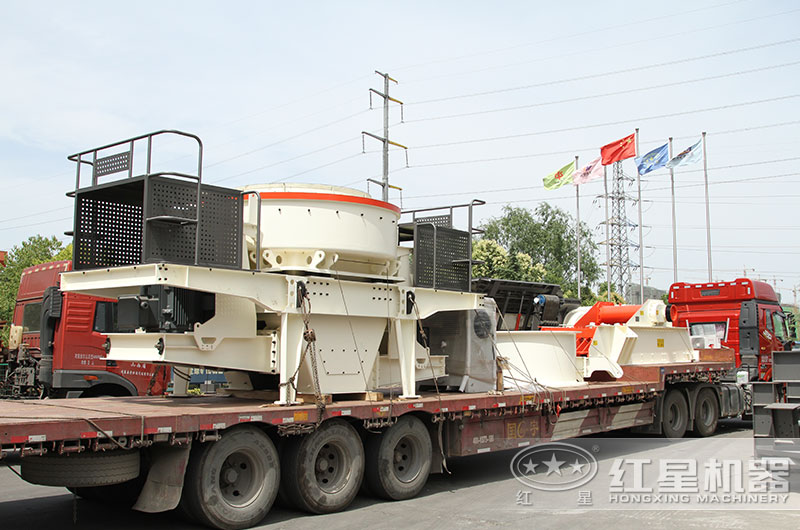 VSI7A系列沖擊式制砂機發(fā)貨現(xiàn)場