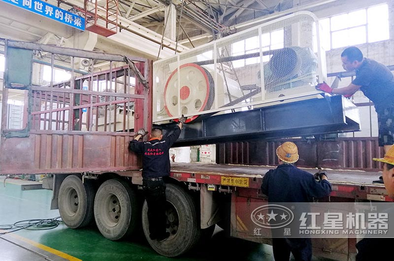 對輥式破碎機(jī) 對輥式破碎機(jī)