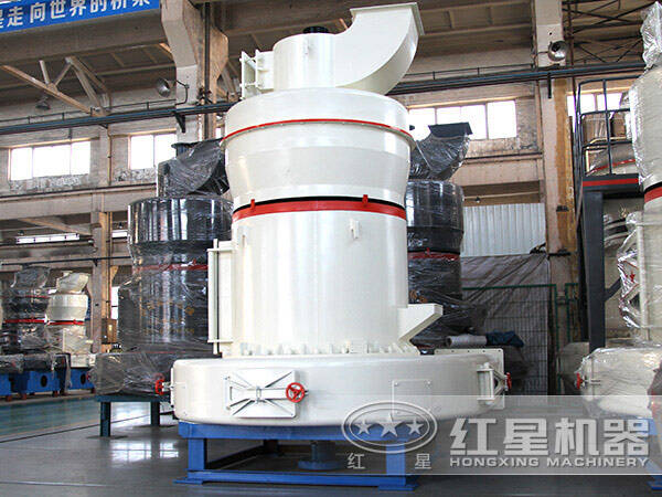 新型雷蒙磨報(bào)價