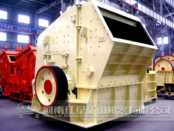 反擊式破碎機 反擊式破碎機