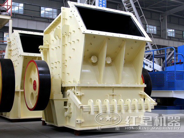 紅星單段破碎機(jī)