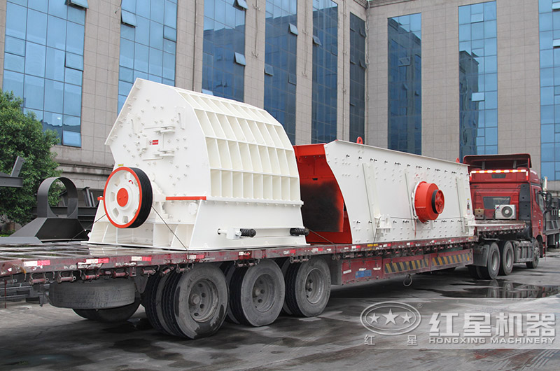 紅星錘破現(xiàn)貨直發(fā)包安裝,助您快速投產(chǎn)盈利 紅星錘破現(xiàn)貨直發(fā)包安裝,助您快速投產(chǎn)盈利