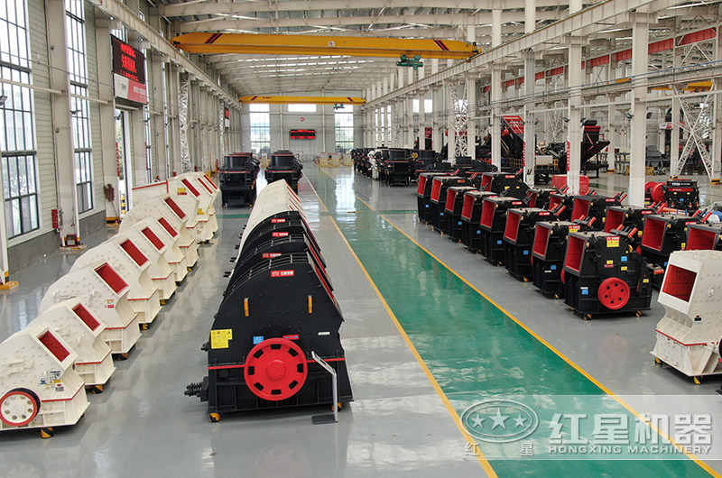 紅星機器廠區(qū)實拍