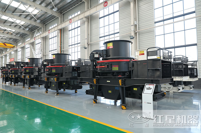 紅星石料制砂設備現貨充足，工廠直發，等你來選