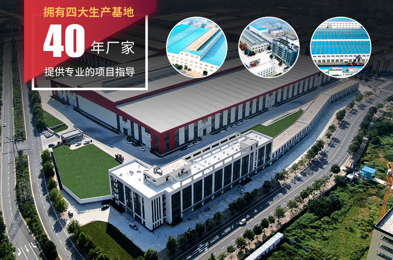 買移動破碎機就選紅星機器